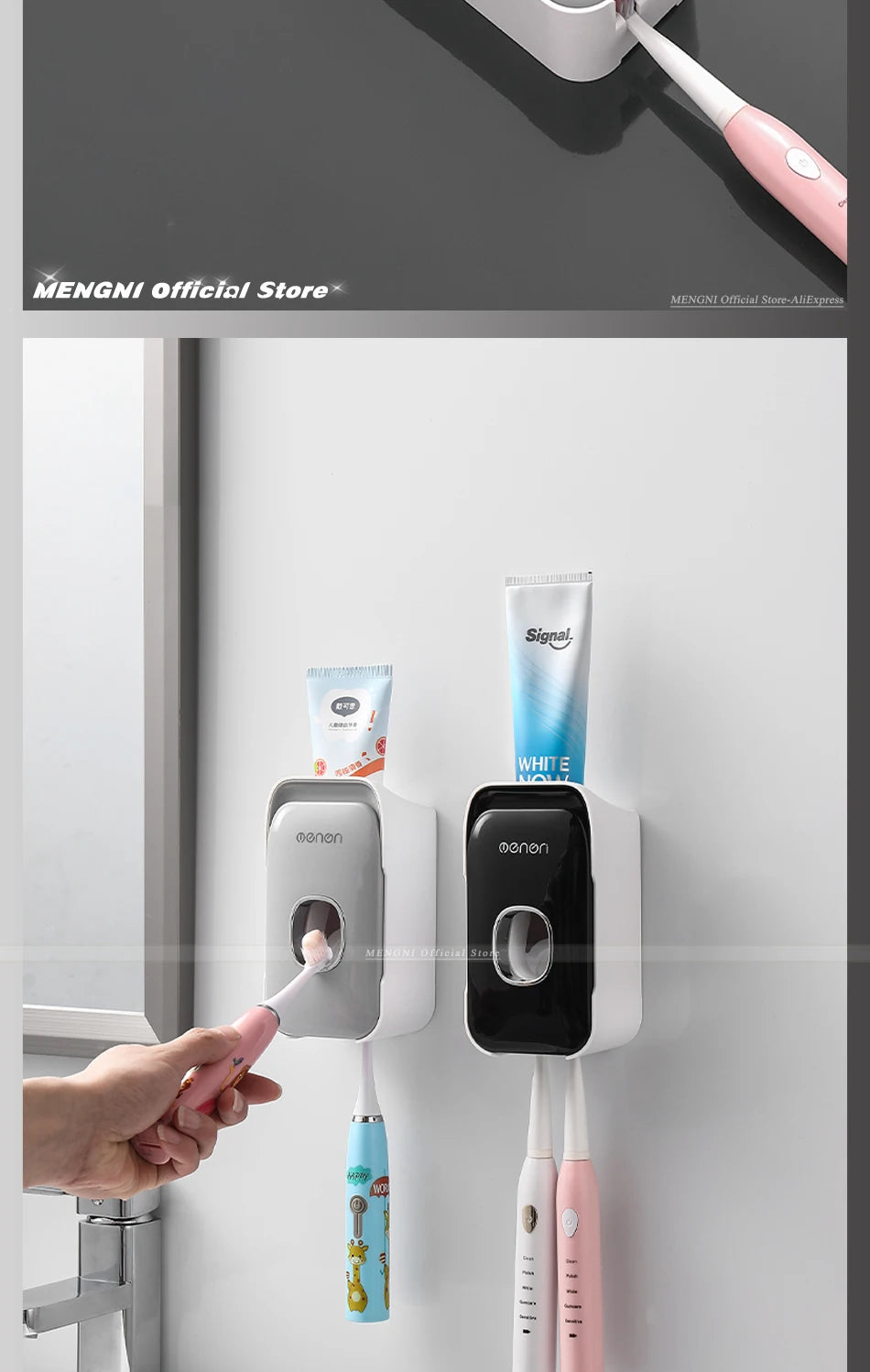 Wall-Mounted Automatic Toothpaste Dispenser